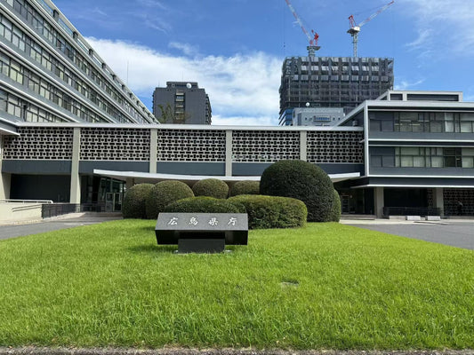 株式会社日建テクノロジー、「DXShipひろしま」関連イベントに登壇  テーマ:DX時代の防災とBCPを支えるポータブル電源の役割